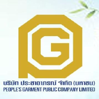 People's Garment Public Company Limited logo