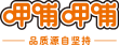 Xiabu Xiabu Catering Mgmt Co logo
