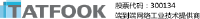Shenzhen Tatfook Tech logo