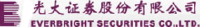 Everbright Securities Co Ltd logo