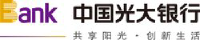China Everbright Bank Co Ltd logo